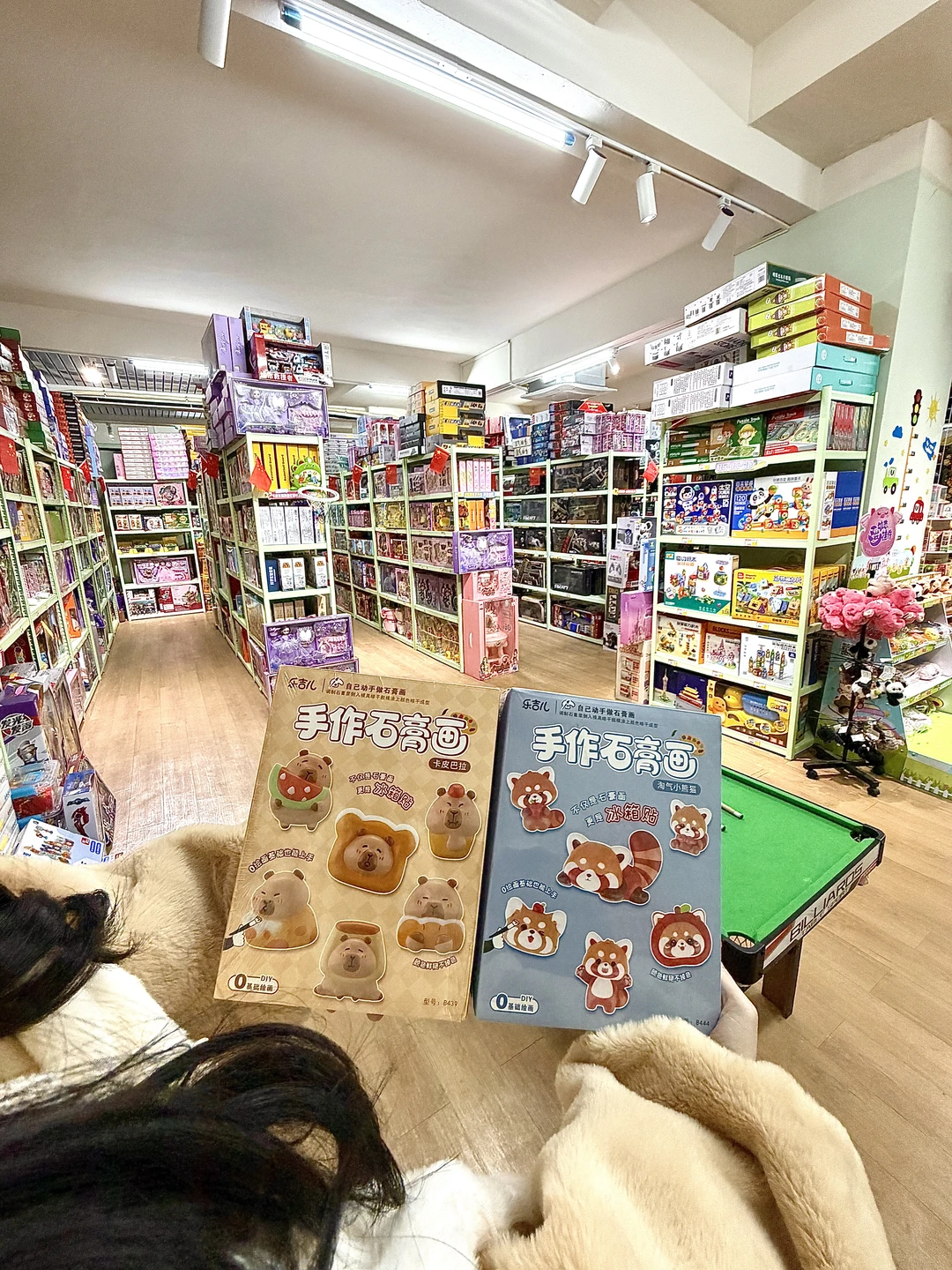 揭阳宝妈狂喜🎈宝藏玩具店+咖啡一站式遛娃！