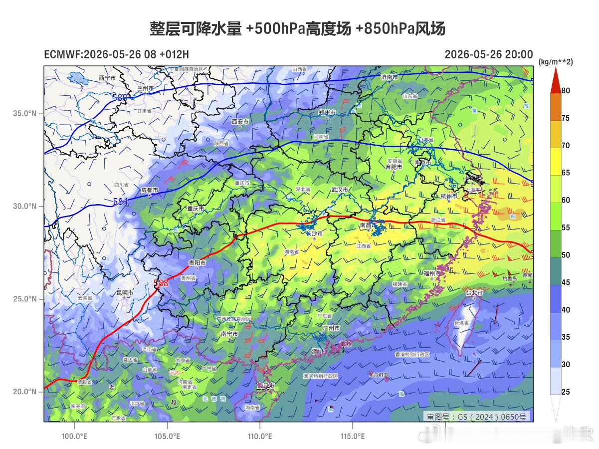 【强降雨和强对流】今天08-14时，降水总体呈现减弱趋势，不过在长江沿线附近，还