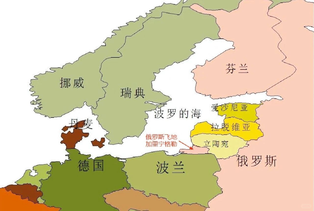俄罗斯飞地会成火药桶吗？