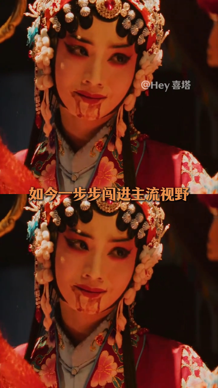 短剧被百花奖看中短剧崛起看到短剧被百花奖看中，能真切感受到赛道的成长与蜕变，短剧