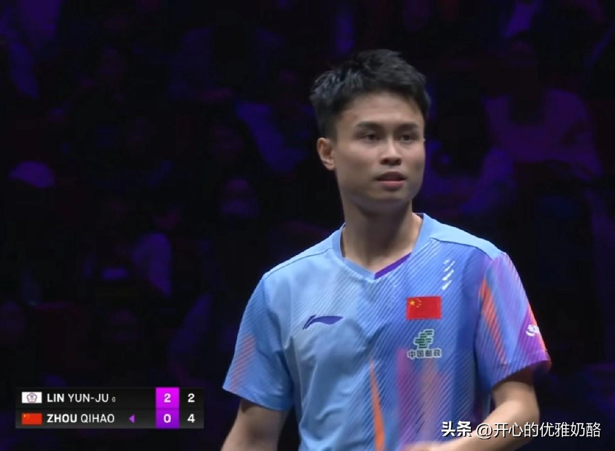 周启豪不敌林昀儒，不是他弱而是对手太强。
周启豪开局就连输两局，而且还都是大比分
