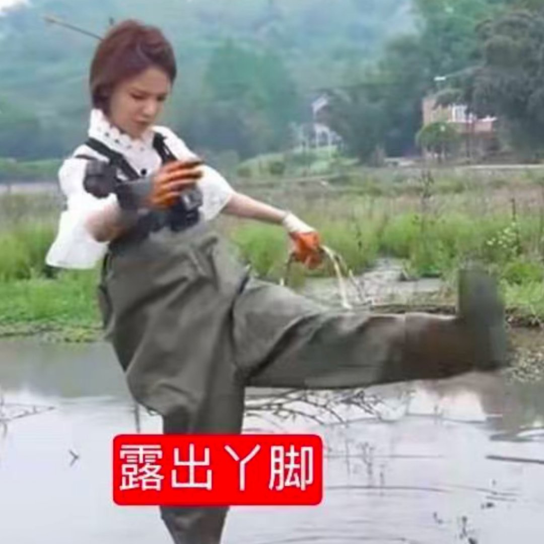 且来的。 