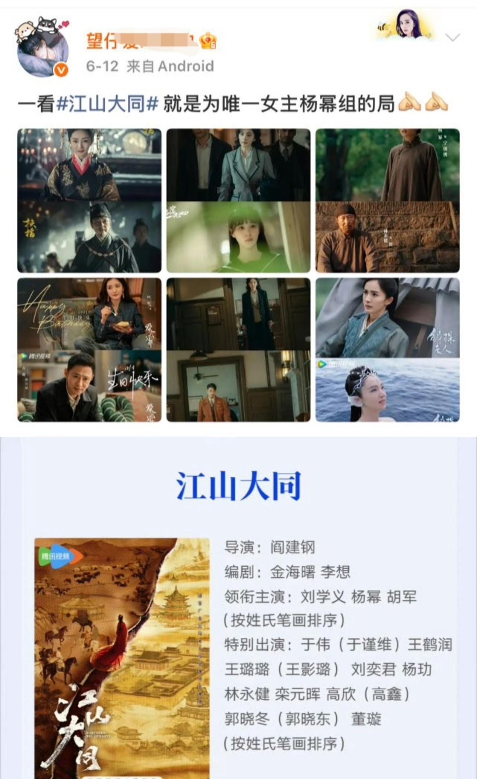 又没有书面通知啊，次次都不通知恰好说明没人看重你。一直提前开香槟一直被（）脸 