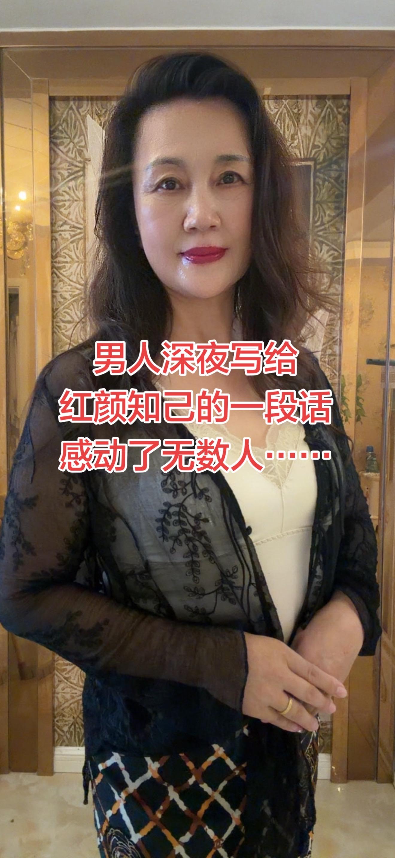 亲爱的睡了吗？我想你了，电话不能打，不能发，一场相遇，一场回忆，好好照...