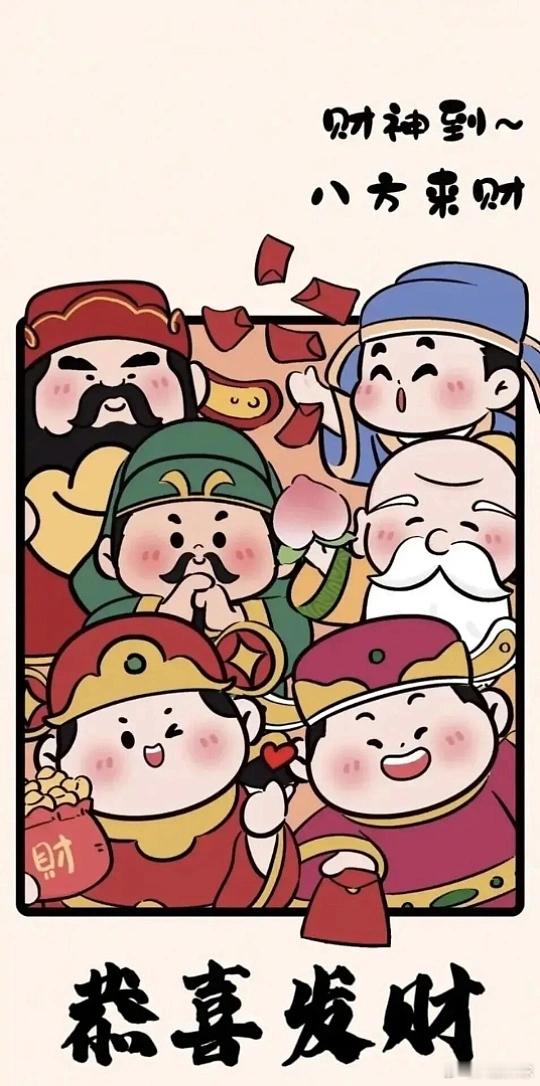 刚才有点忙，久等了⚽️ 周一001 意甲：（精选❤️）博洛尼亚VS拉齐奥 一缕芳