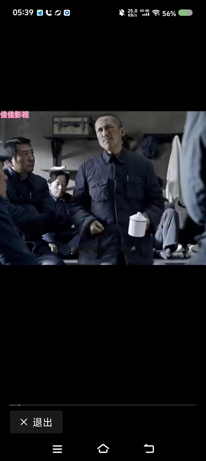 王耀武，这回你不厚道了——
电视剧里，王耀武、蔡守元等国民党将领当了战俘。蔡守元