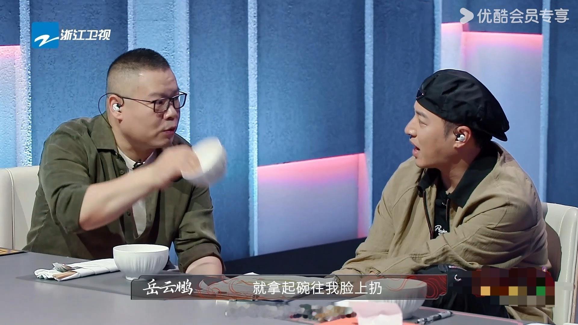 岳云鹏曾因6块钱被骂了3小时 原来岳云鹏曾经也是过过苦日子的，但是不得不说看到岳