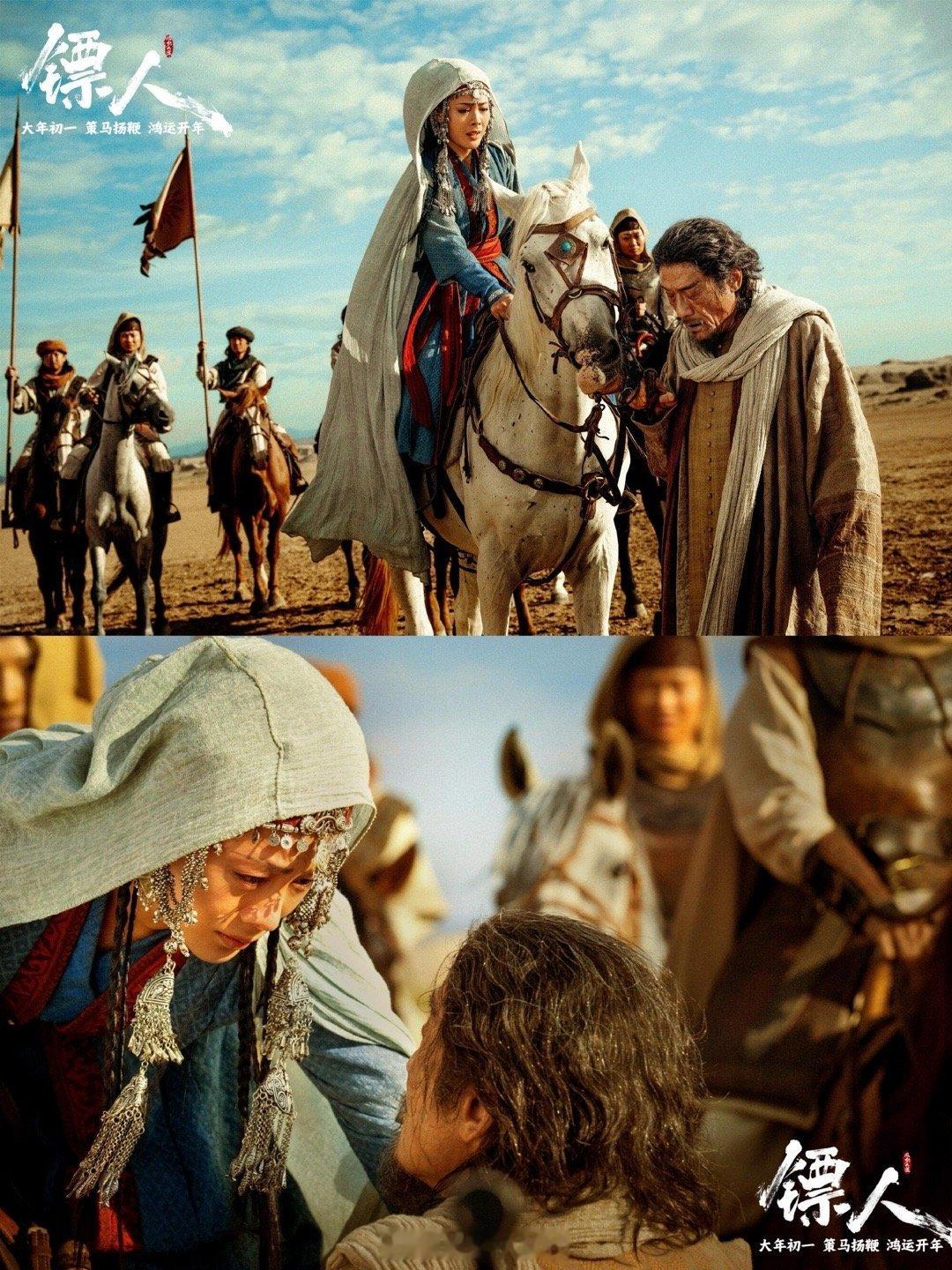 AI时代还需要肉身搏命拍武侠片吗镖人手搓出武侠的笨拙与滚烫快时代里的慢坚守。《镖