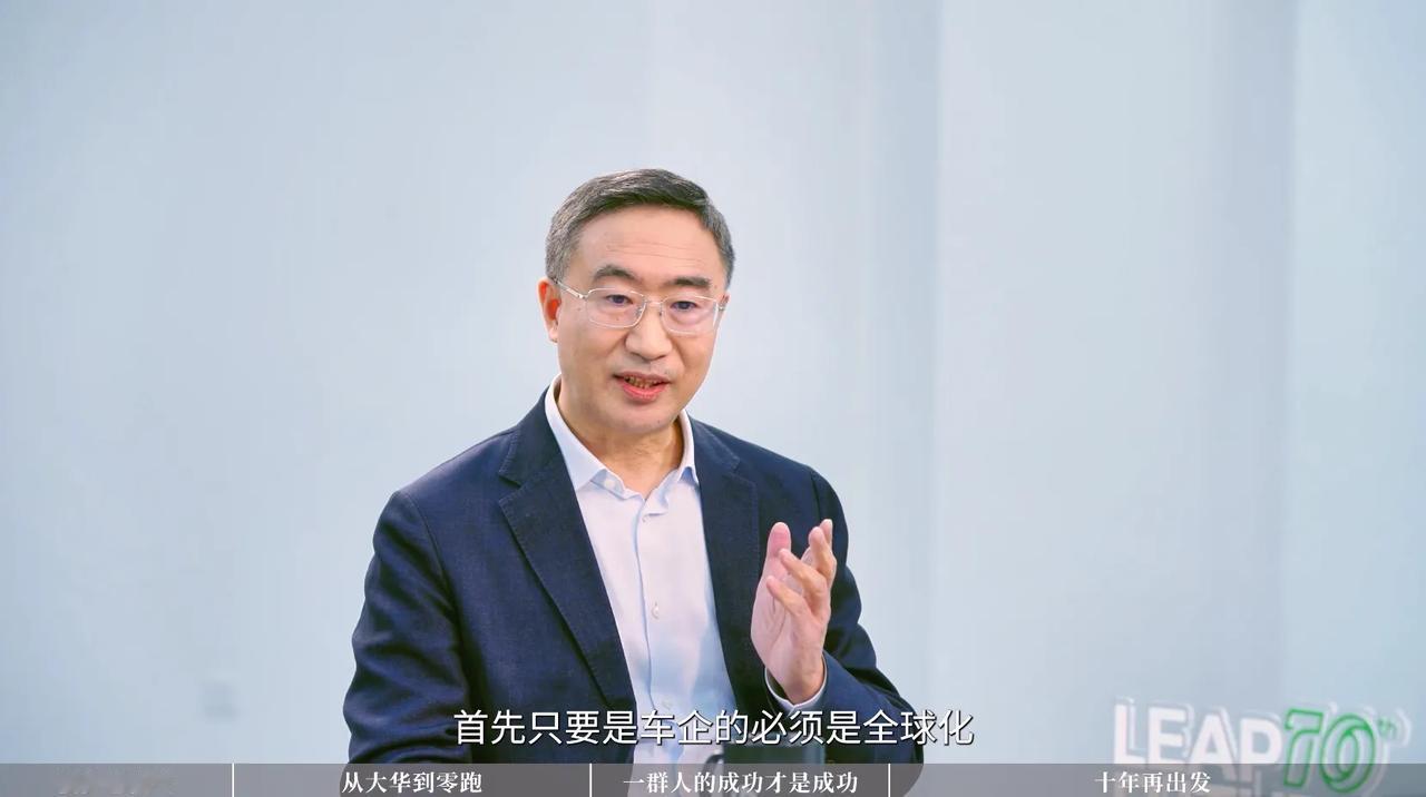 刚定下明年百万销量目标的零跑，原来目标远不止于此！ 

前阵子零跑宣布提前一个多