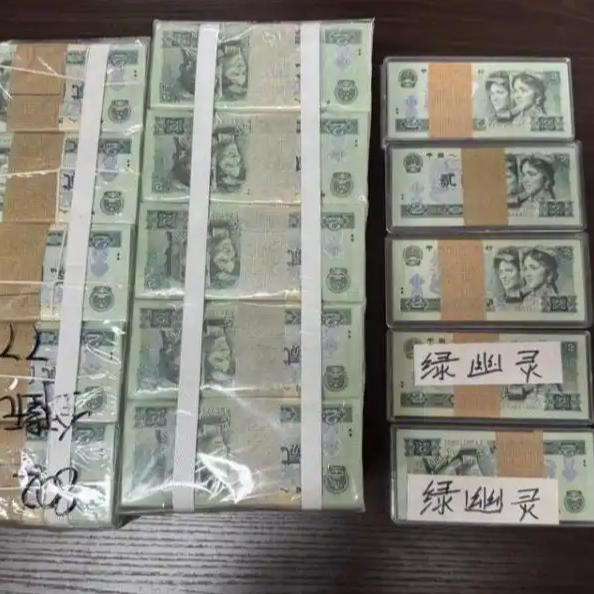 温州市永嘉县人民法院以20.76万元起拍的拍卖活动引起了广泛关注，主要因为拍卖的