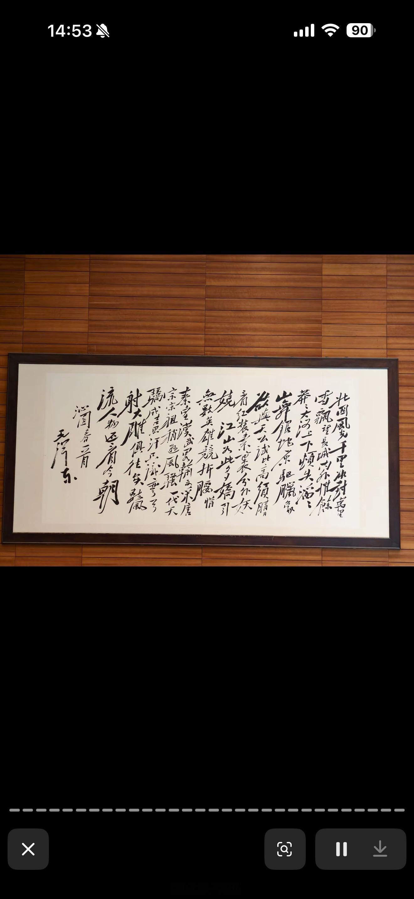 2026高考时间过的好快，又到高考季了，注意：走错考场，忘带准考证的今年网费我包