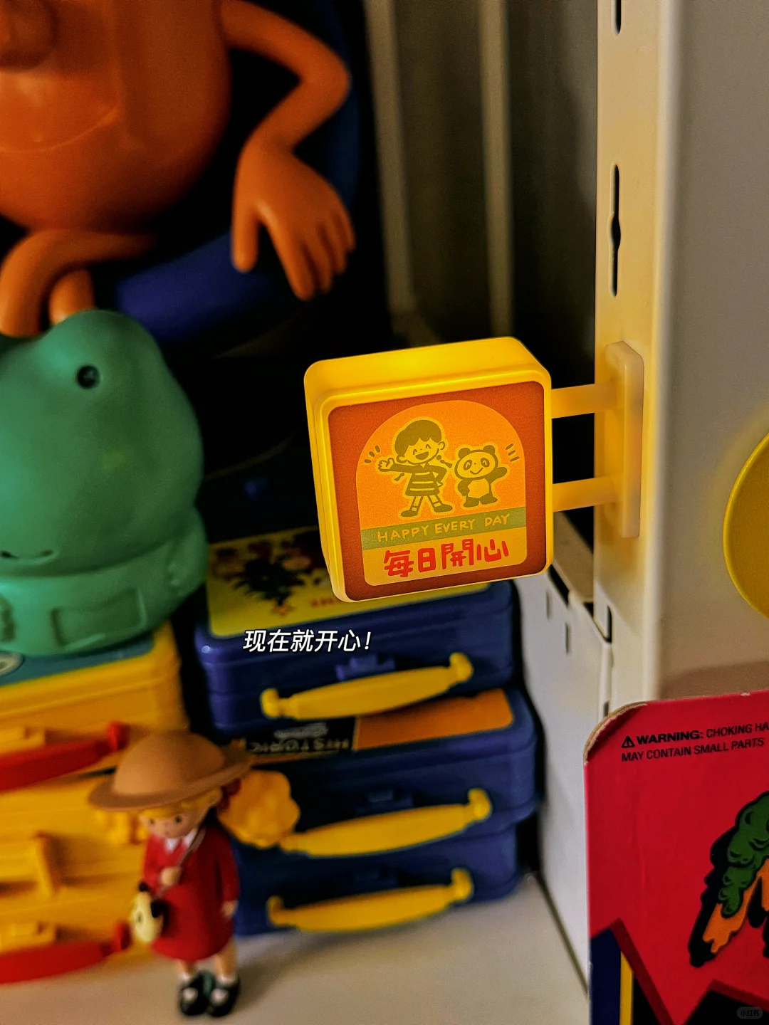 💡灯亮啦
