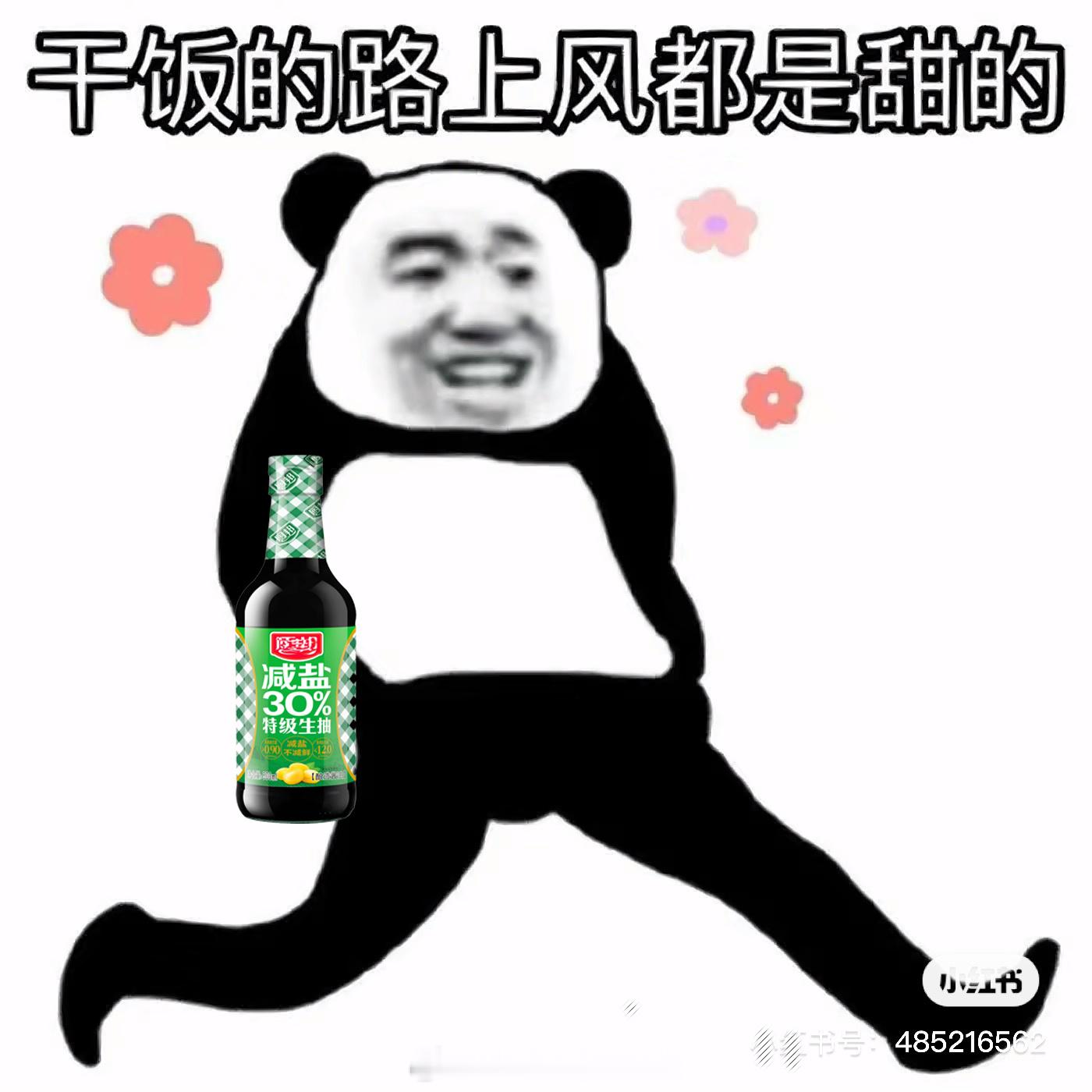 最近大家都在关注的《新闻女王》，太贴近我们的工作实际啦，许多场景，许多心境，许多