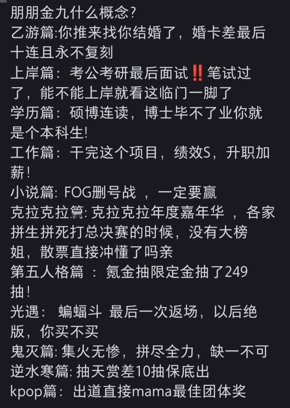 今天的作业，明天早晨我检查。 ​​​