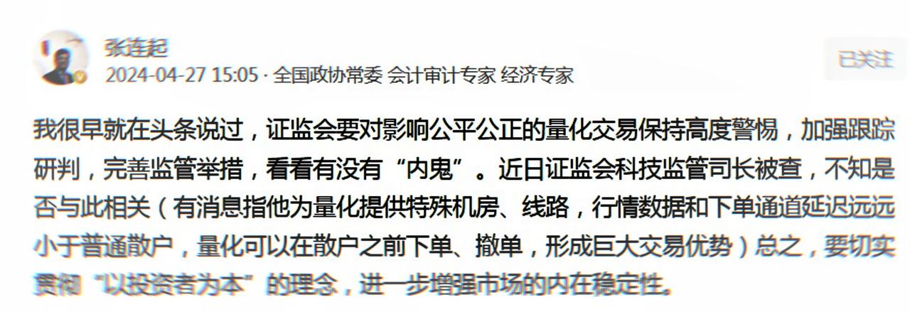 证监会组织座谈会，在此衷心建议，请更多的占比达99的中小投资者代表参与。能否将量