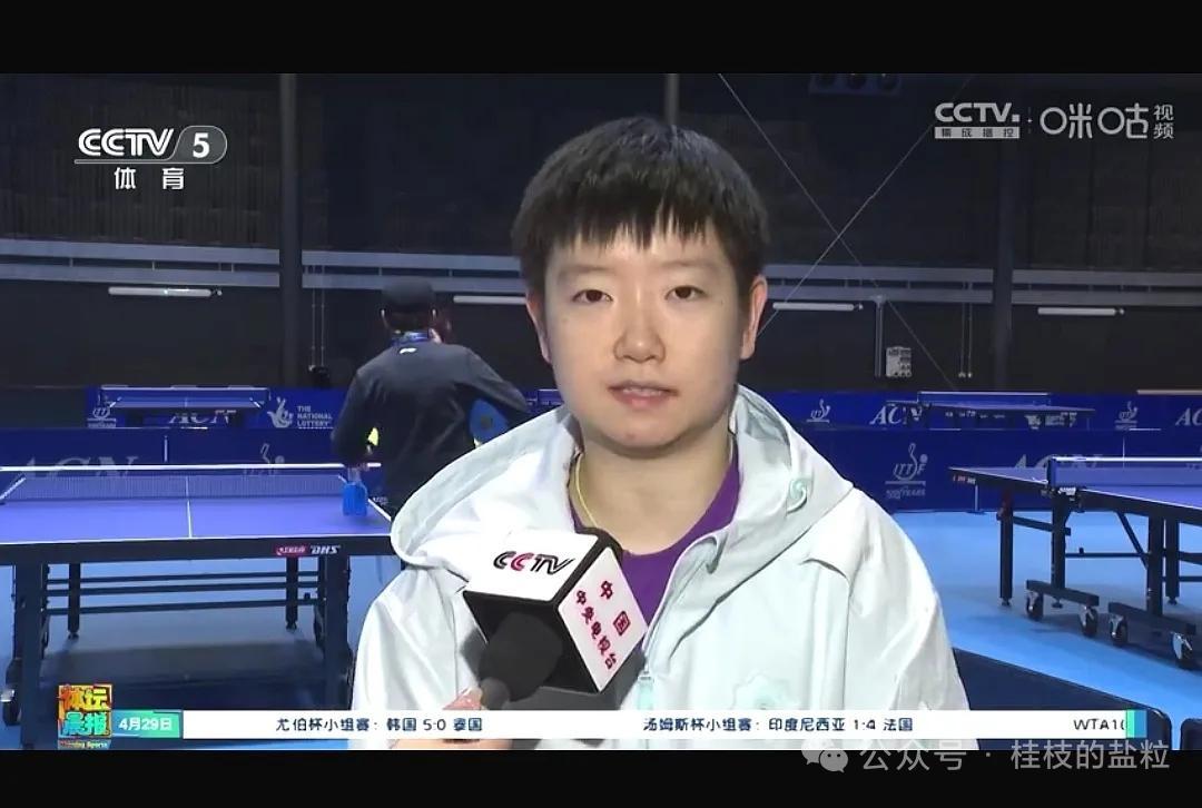 孙颖莎伦敦与国内相差六七个小时时差，生物钟调整需时，加上训练馆非正式比赛场地，地