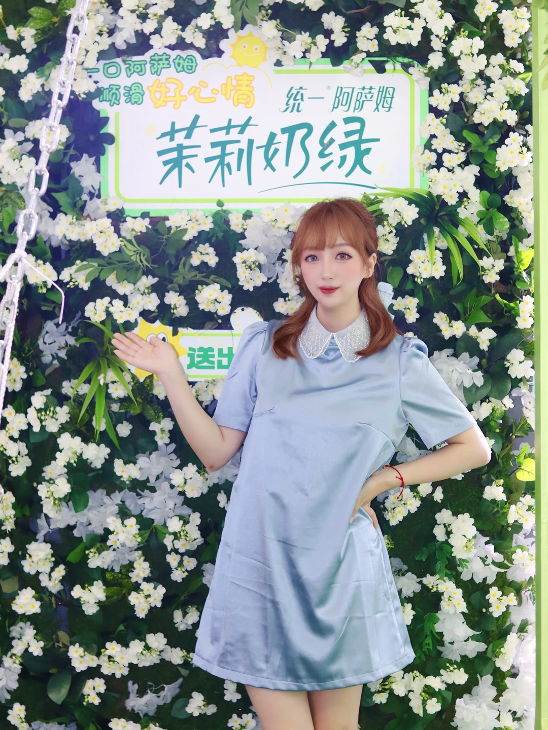 找到了！魔都飘着茉莉香的小小乐园🍃