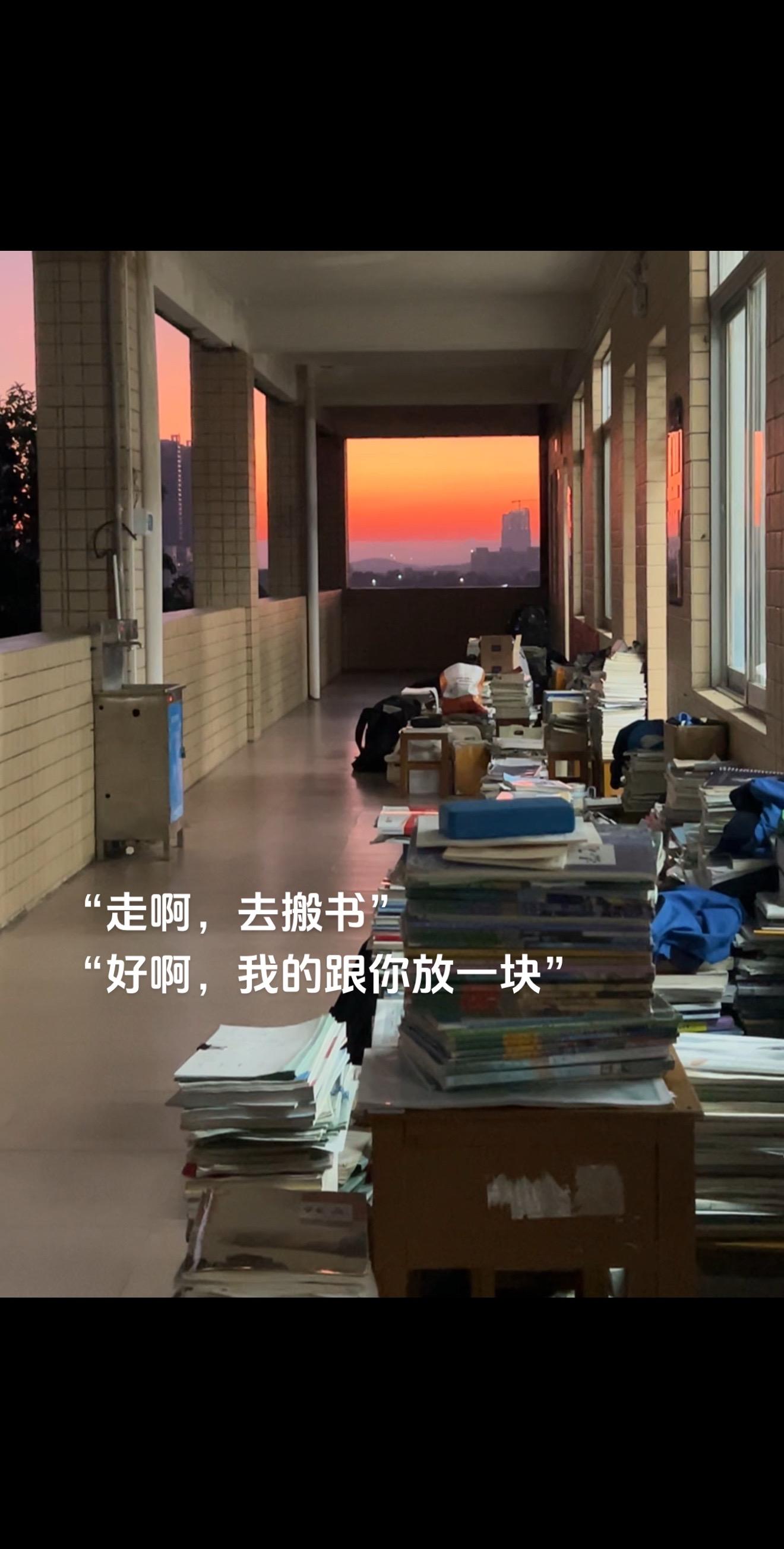 往事总是在被回忆时赋予意义