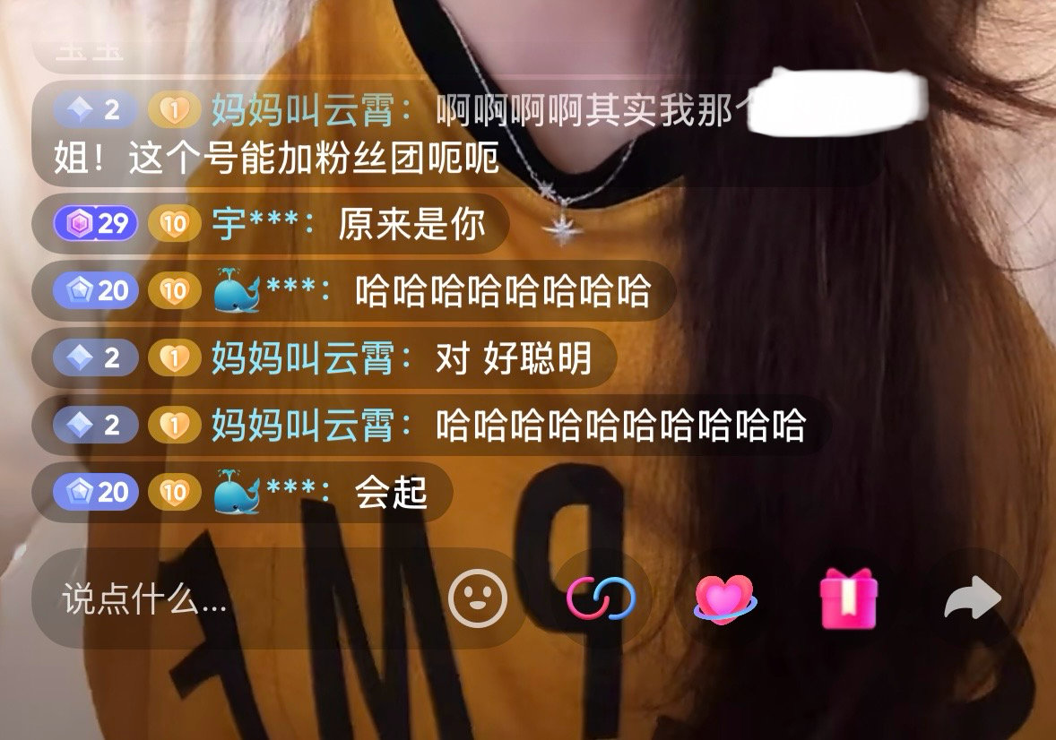爱播。。。 