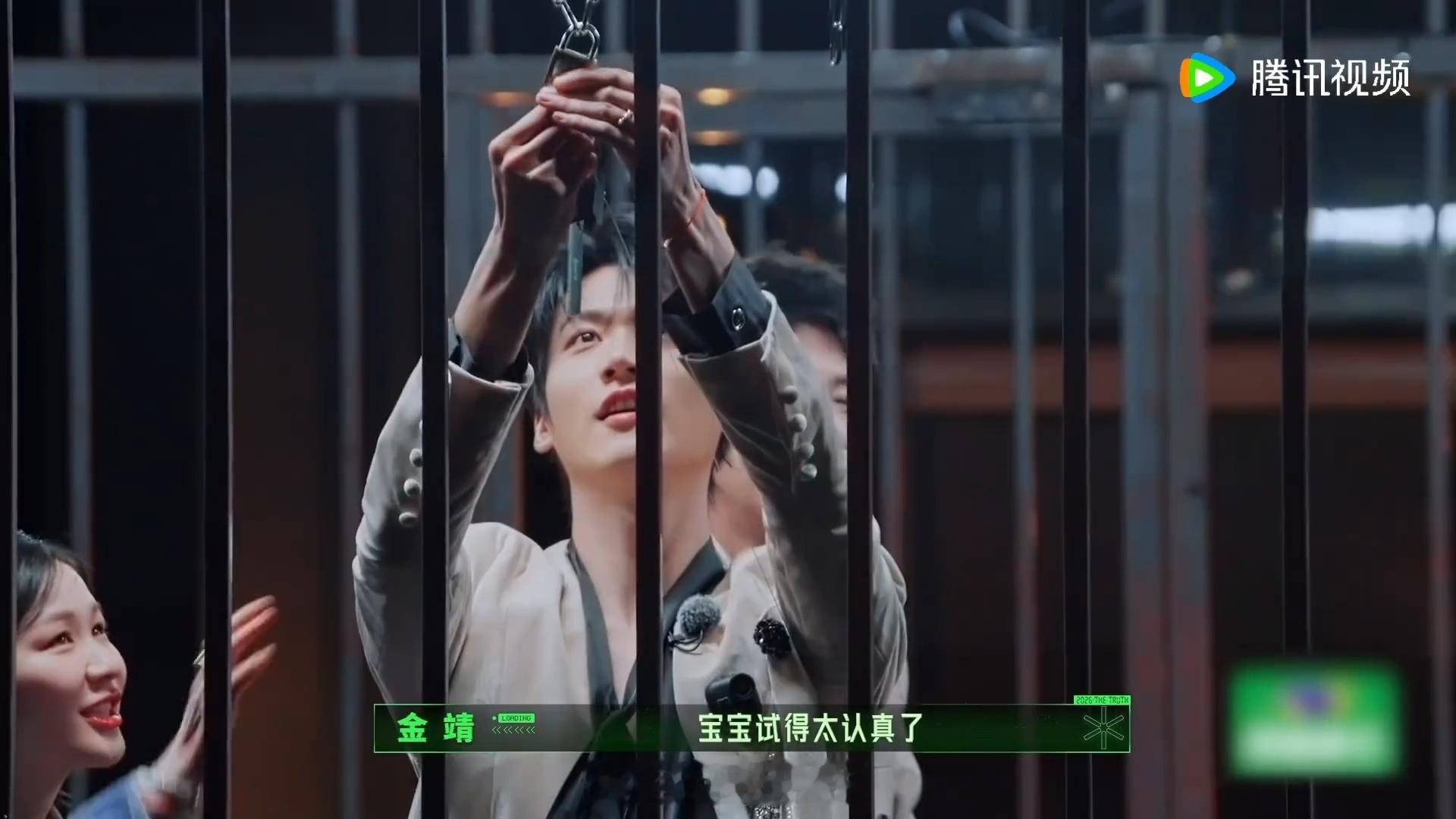金靖叫丁程鑫周柯宇宝宝金靖只一味的叫宝宝 金靖对丁程鑫和周柯宇是真的宠，周柯宇拿