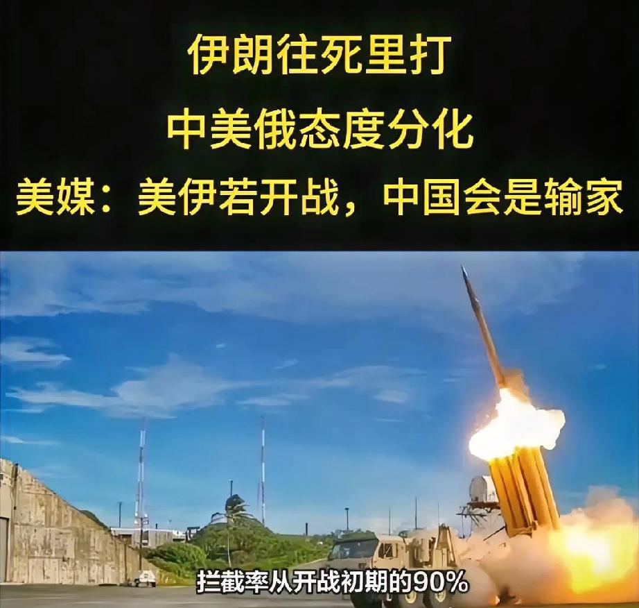 伊朗传来新消息！2026年4月15日，伊朗扔出了一颗让全世界都傻眼的“精神核弹”