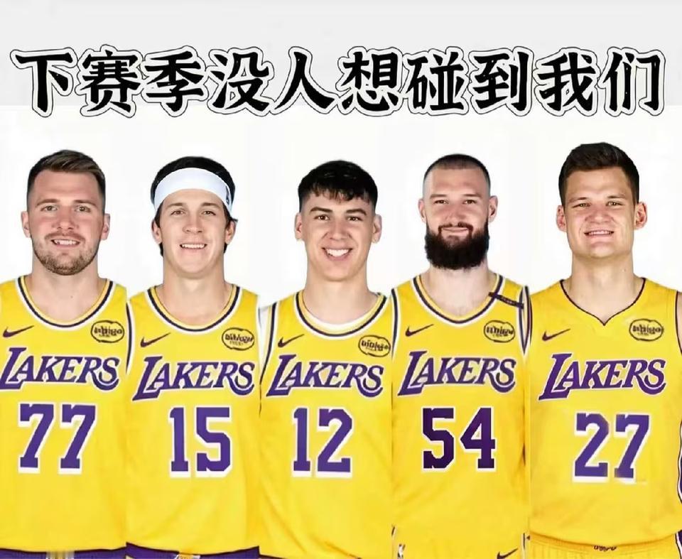有人感觉湖人很弱吗？

假如东契奇受伤，里夫斯单核阵容很薄弱。

西部前八很难了
