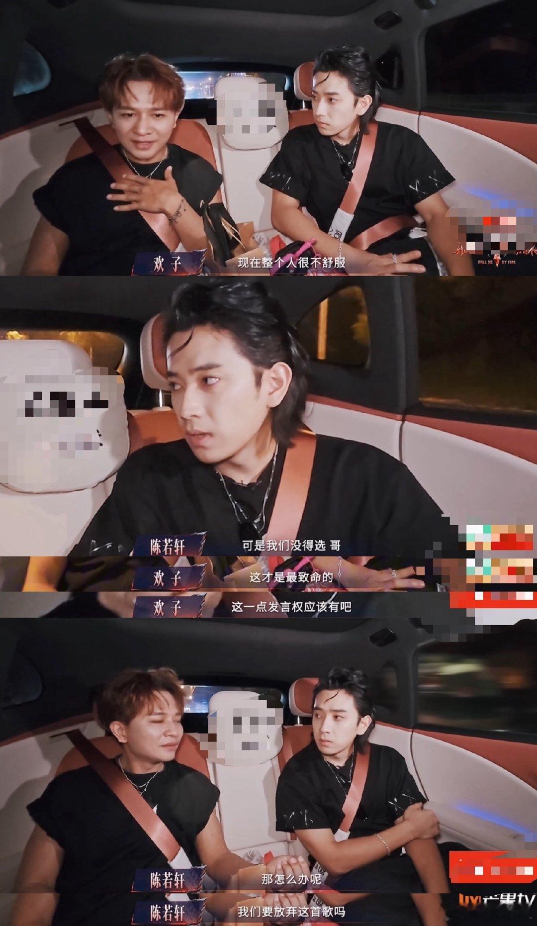 陈若轩哄欢子 陈若轩高情商发言看完片段心里暖暖的，陈若轩自身处境并不轻松，依旧顾