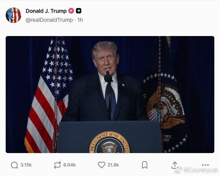 高市就美以空袭伊朗保持谨慎表态 原油上涨或冲击日本政权运作以美袭击伊朗海外新鲜事