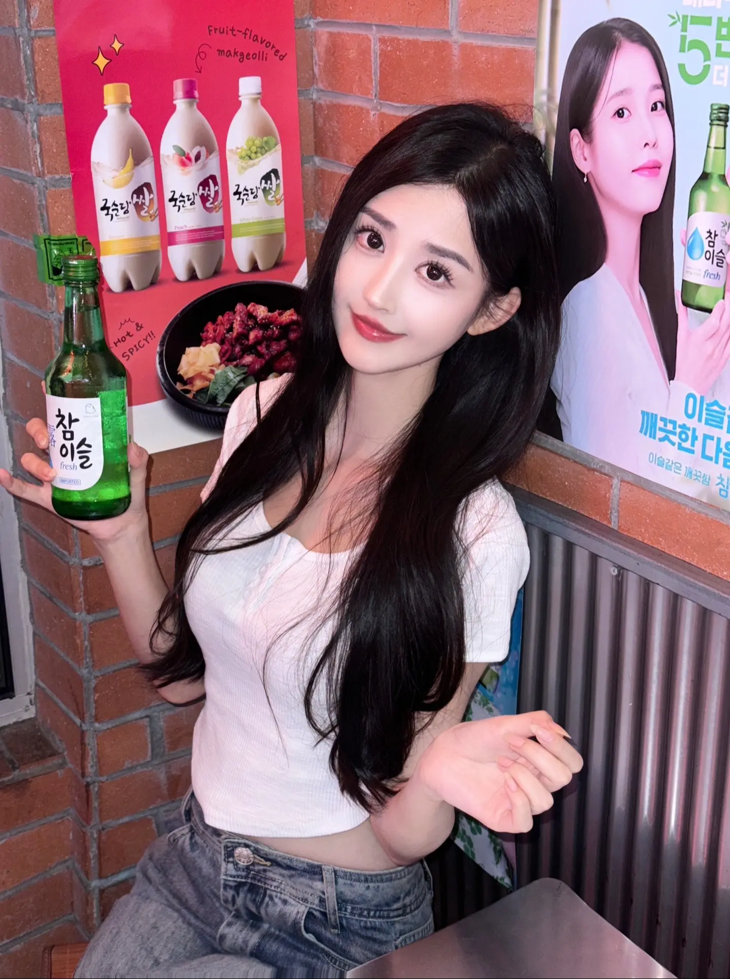 请吃烤肉的漂亮姐姐