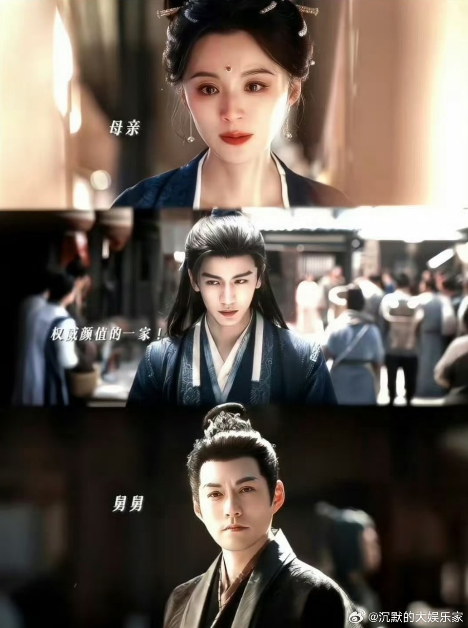 严屹宽建.模.脸的含金量还在上升，这就是法拉利老了还是法拉利的魅力吗？《逐玉》中