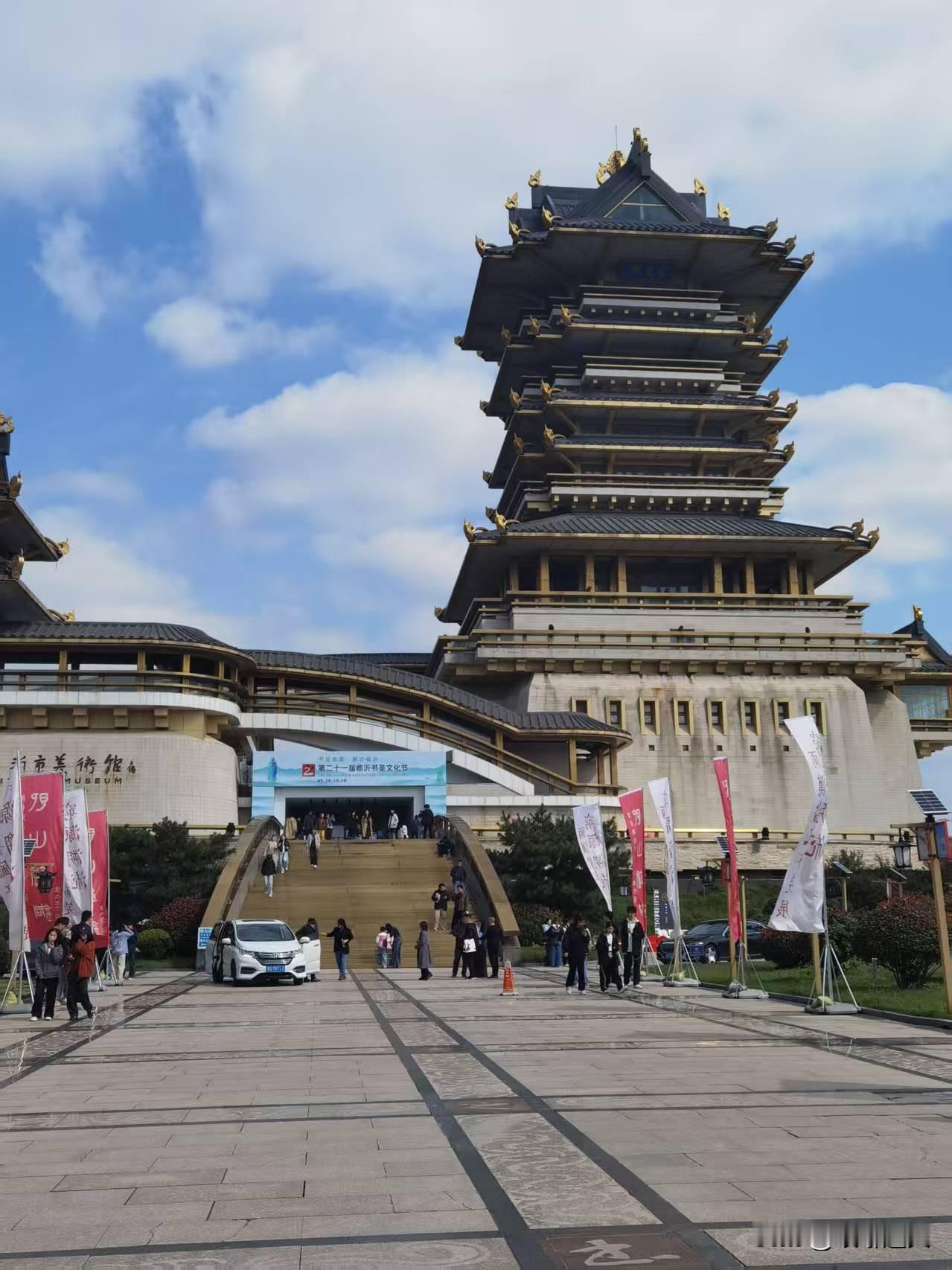 快讯，“穷源溯流--两汉书风研究展暨彭作飚师生作品展”在临沂美术馆成功举办！
为