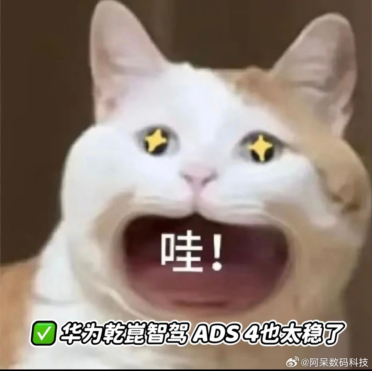 余承东亲测问界M7辅助驾驶能力全新问界M7这综合实力太让人惊喜了！28.8万起的