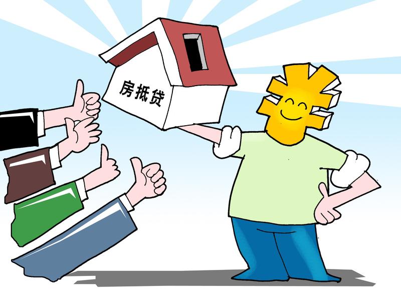 12月17日辽宁，女子127万全款买房，住了10年的房屋，才知道被开发商抵押给银