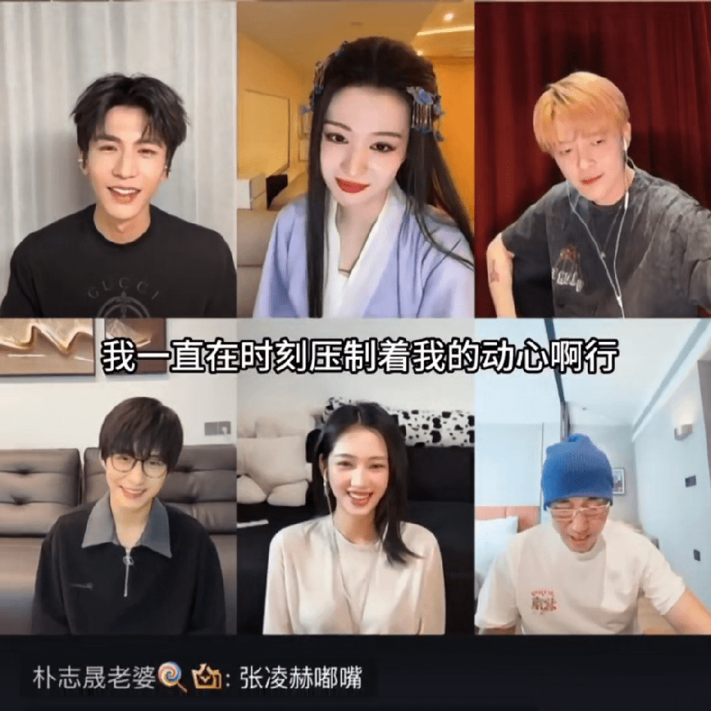 王楚然回应这一秒过火修罗场王楚然回应燃冬式三角恋“肯定全是秘密，这是另外的价钱”