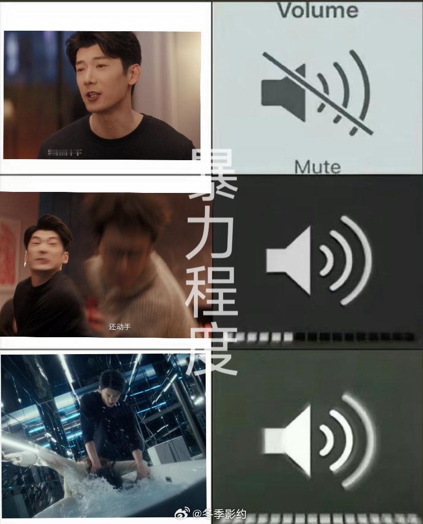 娜扎新剧被打成哪吒了此刻的生活 娜扎在剧里被揍的画面确实让人看着心疼，但女频剧的