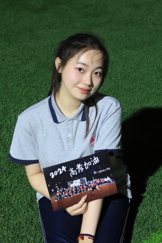 不知道啊 她考完就变P2了 上大学又变P3了