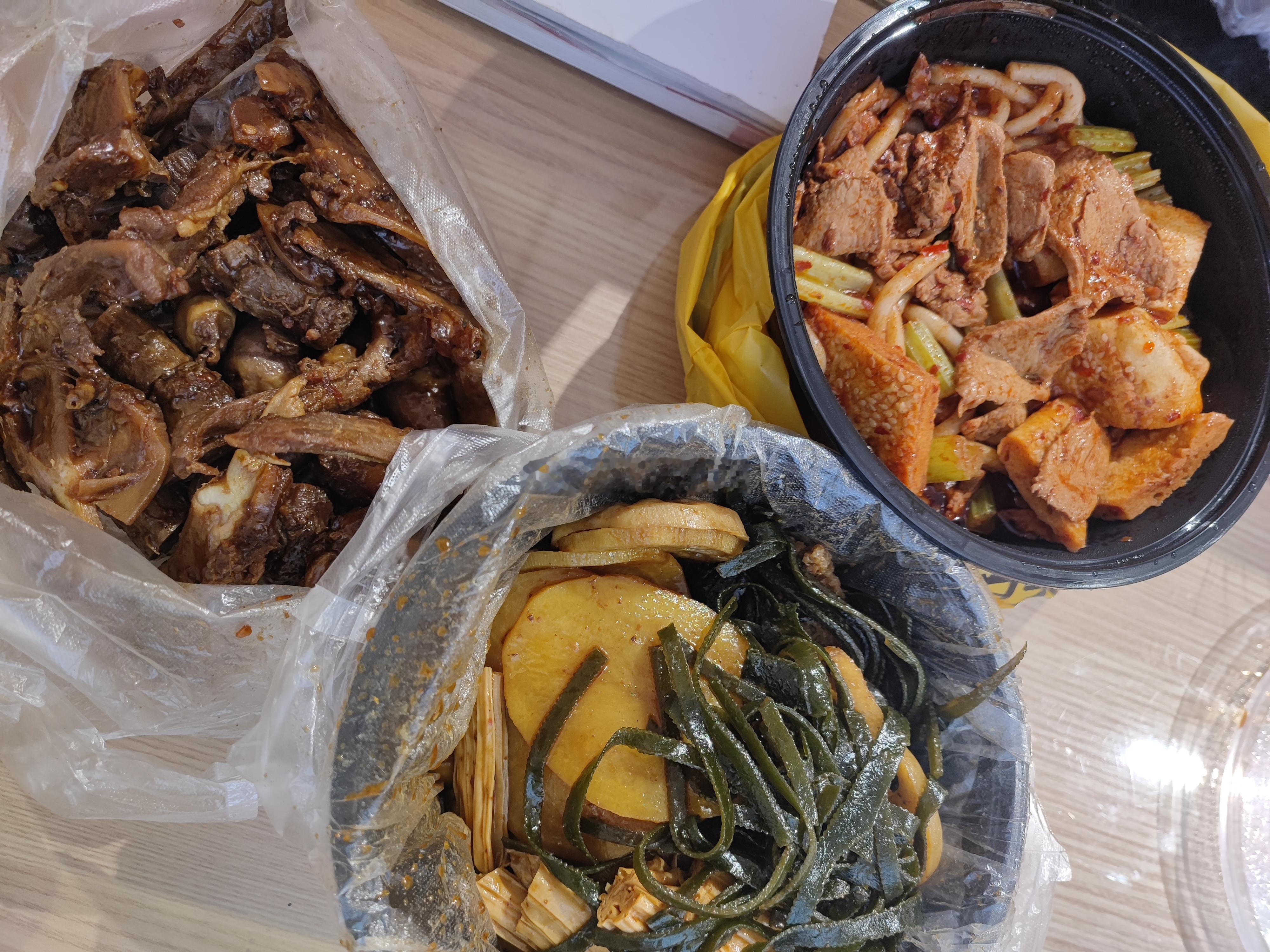 吃货的快乐很简单   【记得在图二 备zhu~】 