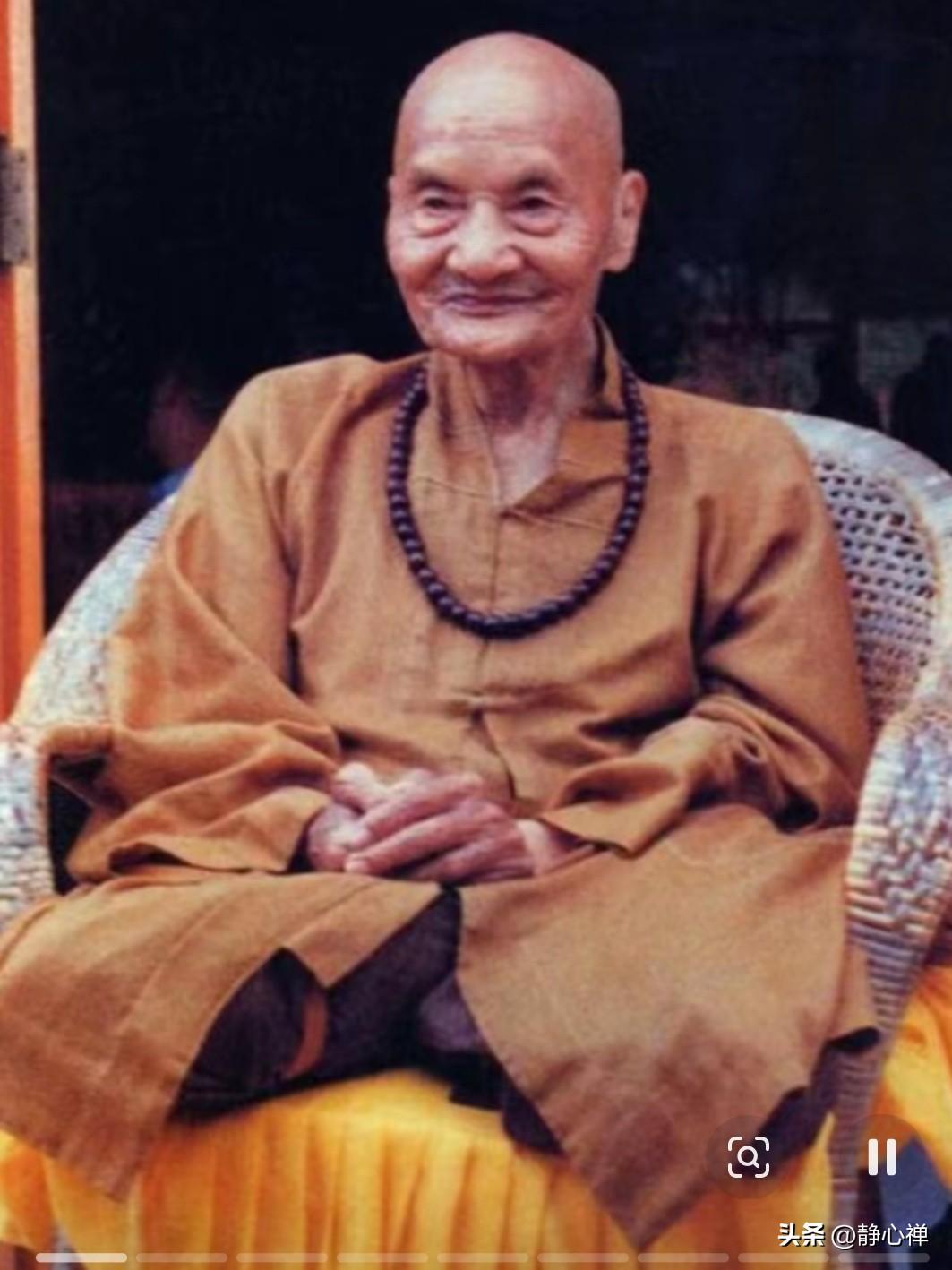 广钦老和尚说：“不要嫌别人，这点不好，那点不好。不是别人不好，是自己的无明业感在