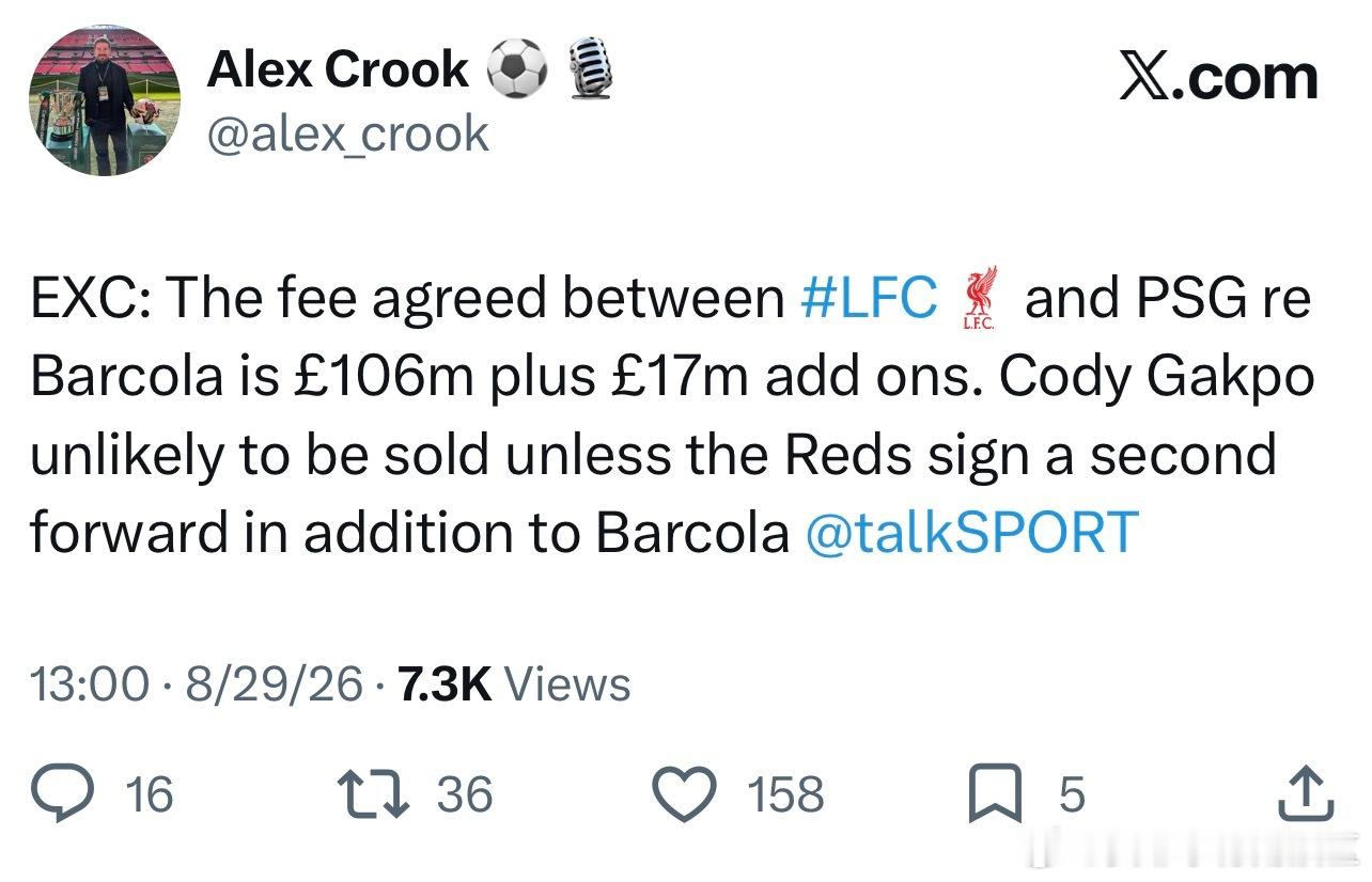 Alex Crook独家透露了巴尔科拉的具体转会，总共是1.23亿英镑。固定部分