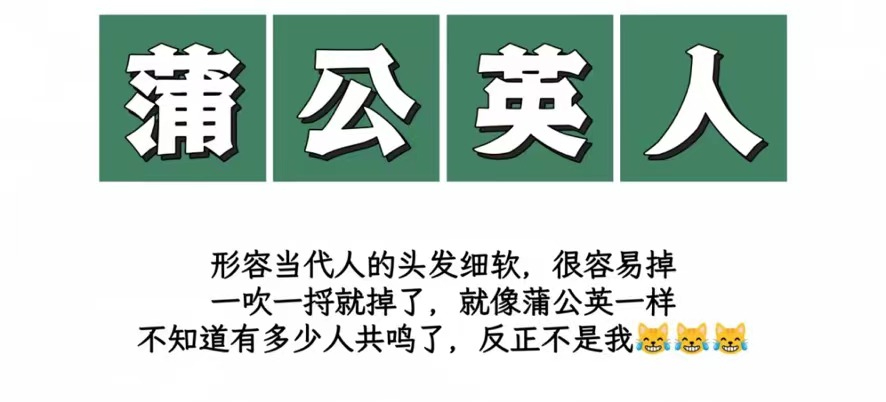 #一生被上班支配的健康# 这辈子，就算是上了再长时间的班，我也很难跟上班和解。因