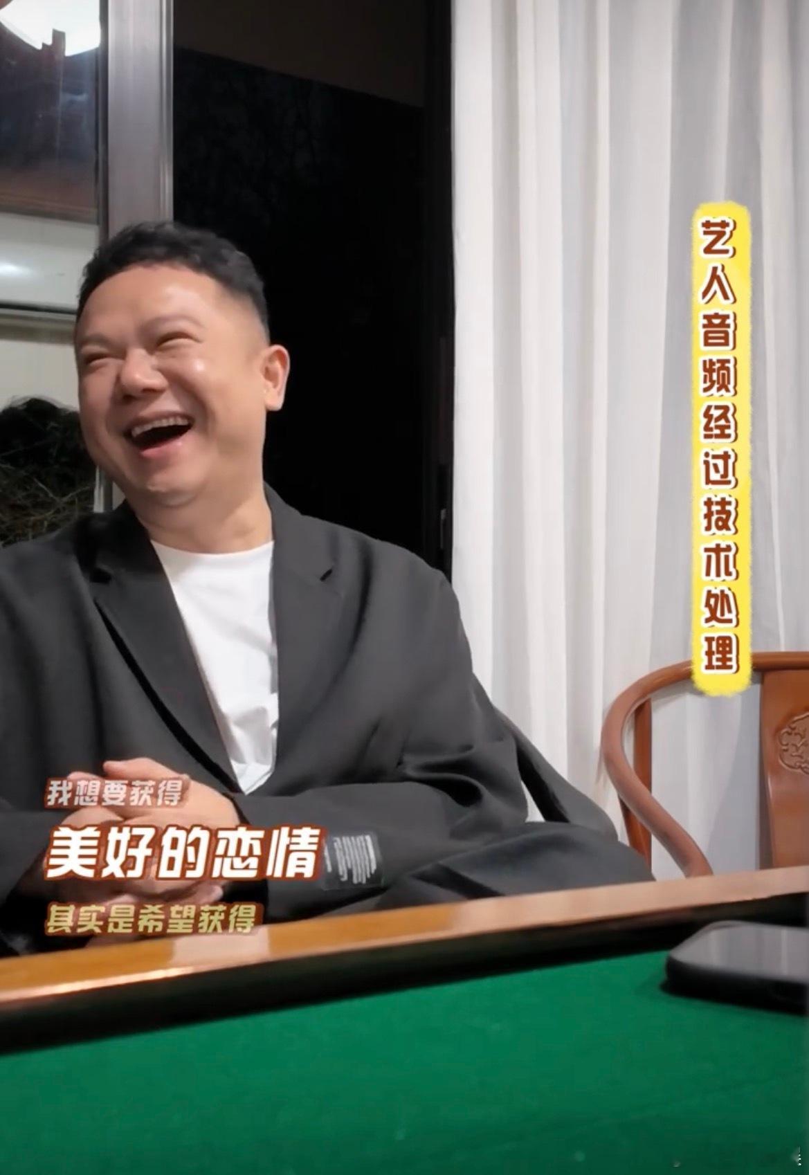 花少8疑似发展恋综曝花少8首次恋爱诉求这个声音好年轻啊一开始还以为是谢依霖，但是