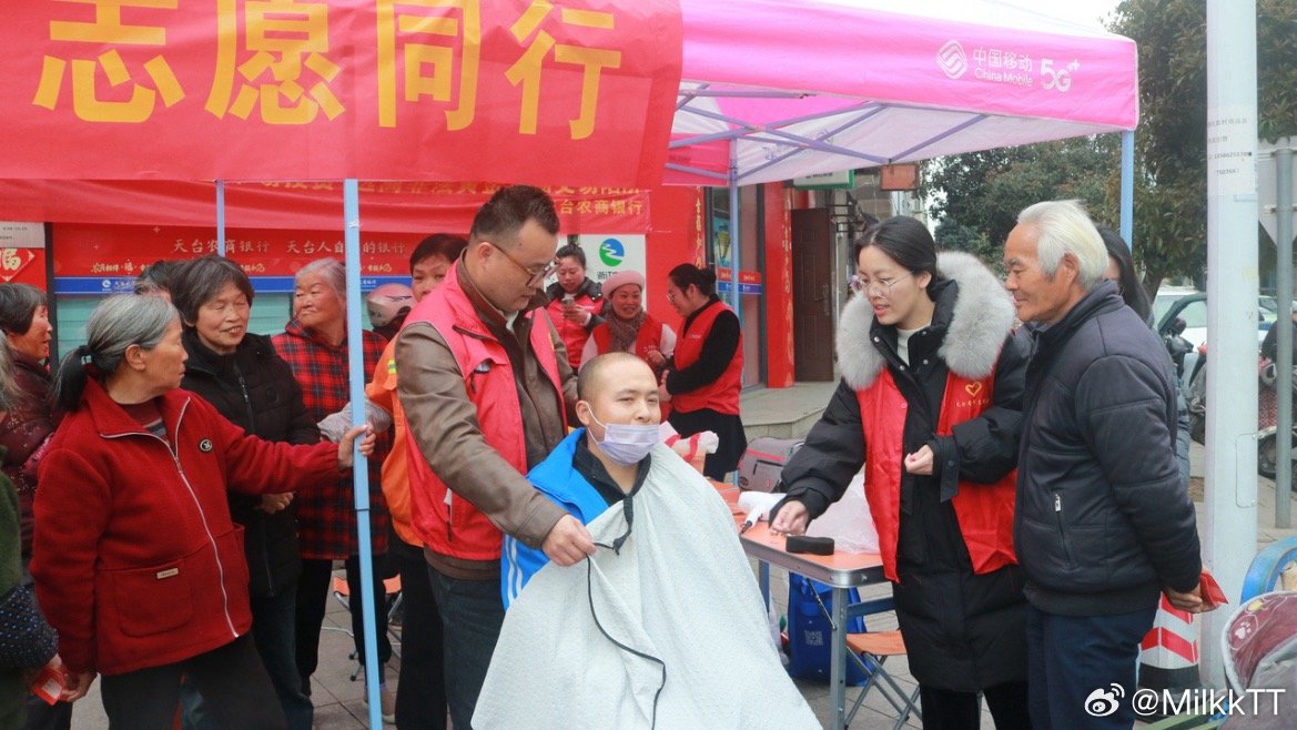 台州这场春日暖新活动让城市更有温度近日，天台县白鹤镇精心开展“暖‘新’行动”学雷