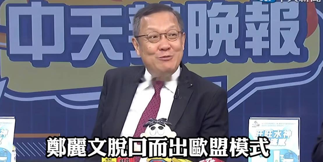 岛上一群的畅想家，无视现实的空想，呀呸欧盟里那么多的主权国家，你蛙岛空想什么呢？