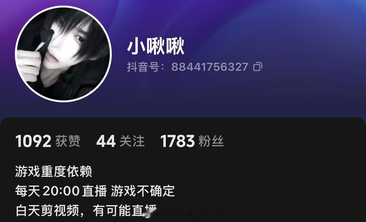 6️⃣9️⃣7️⃣6️⃣【a团粉】转生音符 路过的家人点点举报 