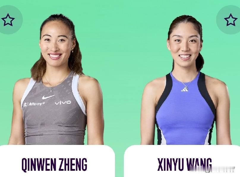 WTA即时世界排名：王欣瑜超越郑钦文

在扣除了去年迈阿密站的积分（205分）之