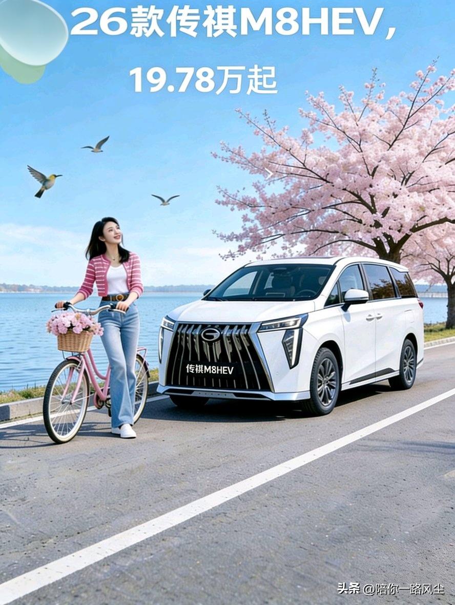 无论你信不信，未来5年中国经济将大升级：

1、千万不要忙着买房，未来五年房价不