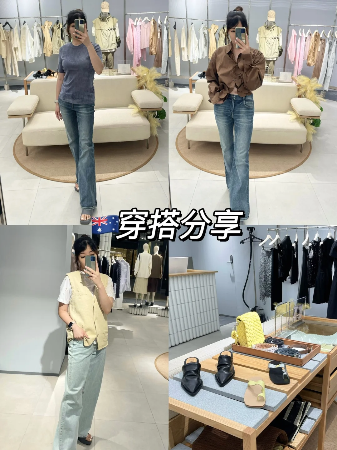 路上老外问我衣服在哪里买的❓我开心坏了😁