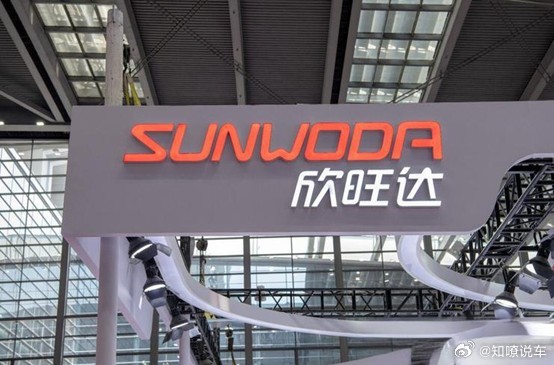 欣旺达的“诺基亚时刻”？沃尔沃自燃全球召回、吉利索赔23亿欣旺达最近的日子不太好