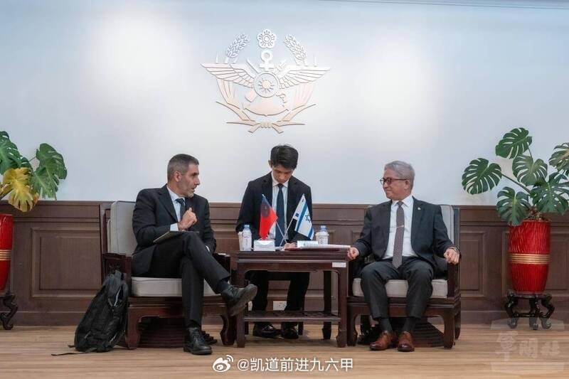 以色列国家网络安全局前局长Gabriel Portnoy 4月1日窜访台湾，与台