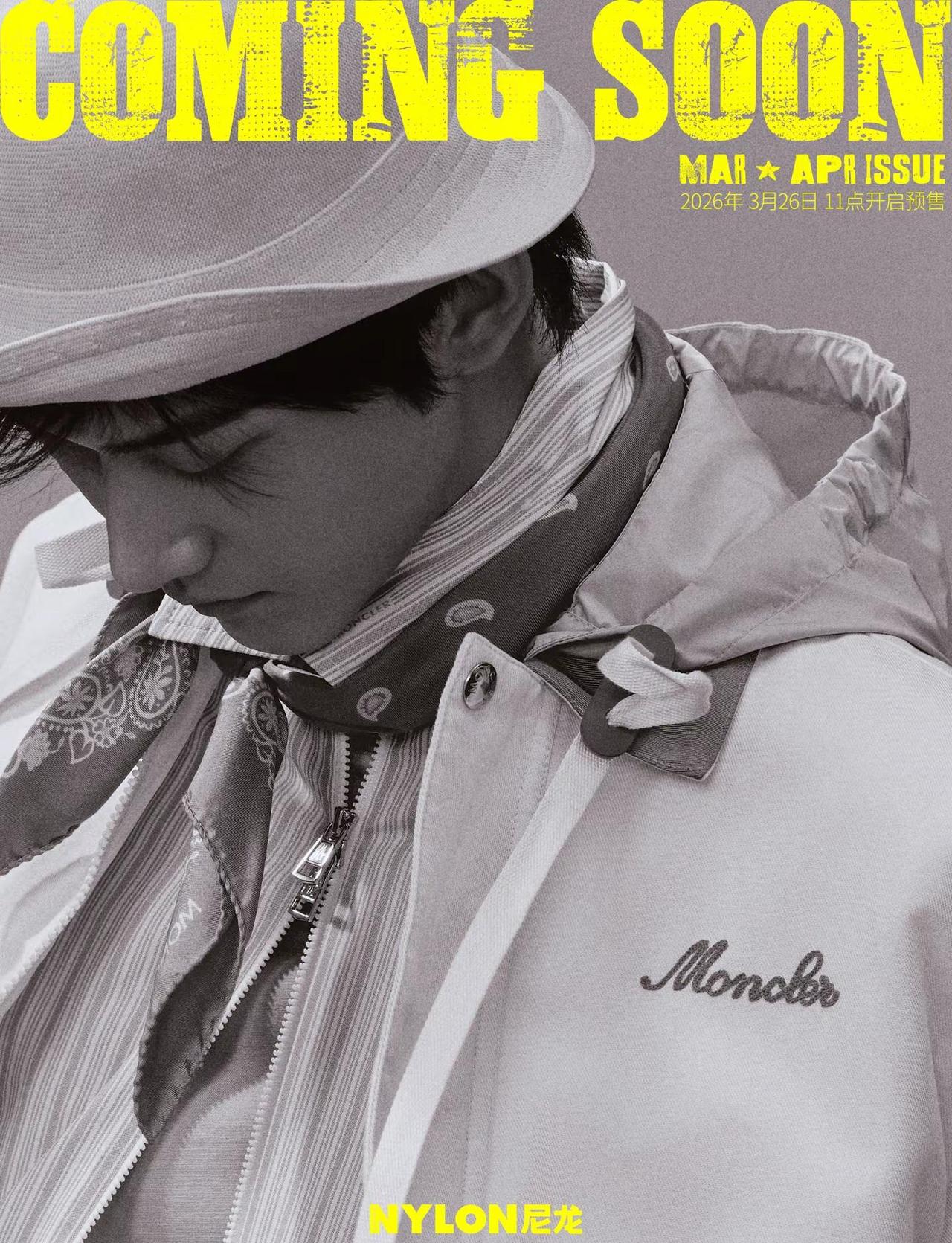 尼龙预告来了｜看见周柯宇。从热烈到克制，从外放到内敛，他在不同角色之间往返，把每